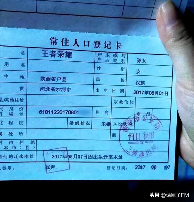 免費取名的網(wǎng)站？網(wǎng)站取名字大全！