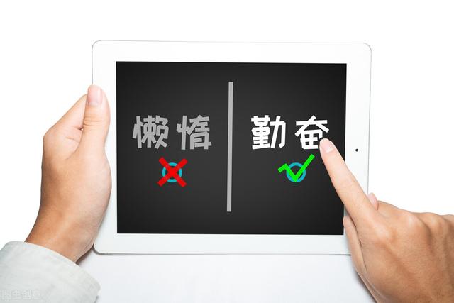 缺成語開頭？缺成語開頭的成語有哪些！