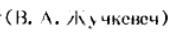 岐字五行屬什么意思？岐字五行屬什么意思和含義！