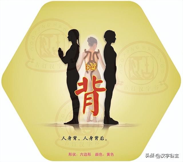 道開頭的成語有什么？道開頭的成語接龍大全！