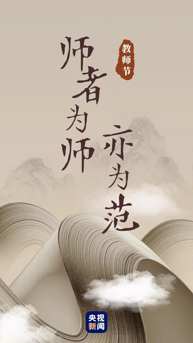 范的五行屬性是什么？范字五行屬什么意思！