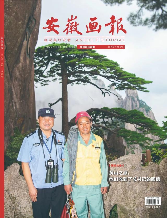 明開頭的成語？明開頭的成語有哪些！