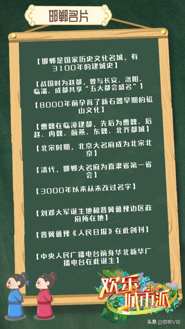 絕的成語？絕的成語開頭！