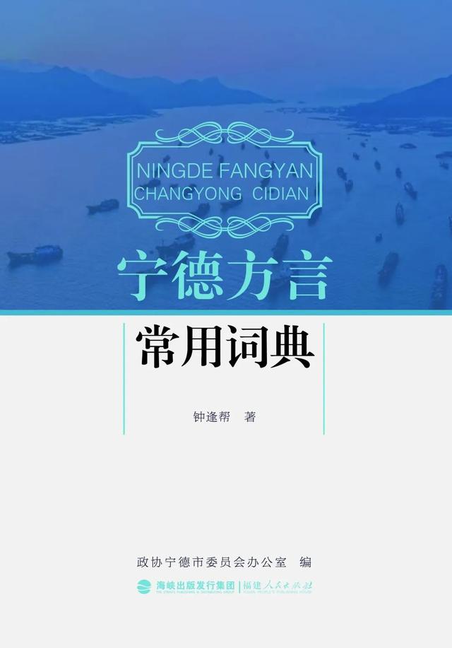 謝字五行屬什么和意義？謝字在五行中屬什么！