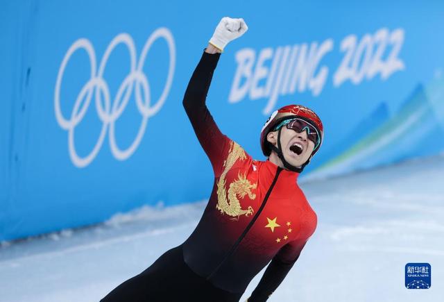 磊字五行屬什么？康熙字典磊字五行屬什么！
