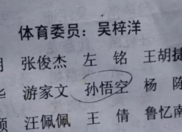 免費取名網(wǎng)有哪些網(wǎng)站？網(wǎng)站取名網(wǎng)！