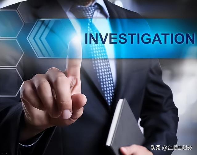 企業(yè)名稱大全_最新版圖片？企業(yè)名稱大全_最新版免費！