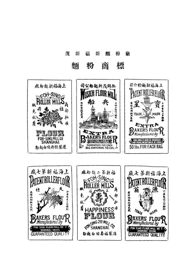 特字在五行中屬什么？特字在五行中屬什么的！