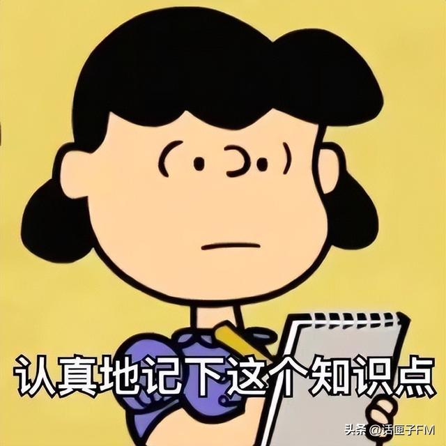 免費取名的網(wǎng)站？網(wǎng)站取名字大全！