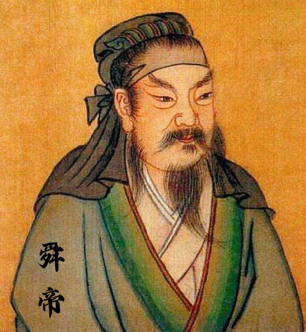 舜字的五行屬什么？舜字在康熙字典多少畫！