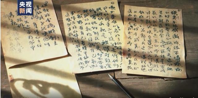 特字屬于五行屬什么？特的五行屬性是什么意思！