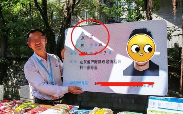 創(chuàng)意名字繪畫？創(chuàng)意名字繪畫設(shè)計！