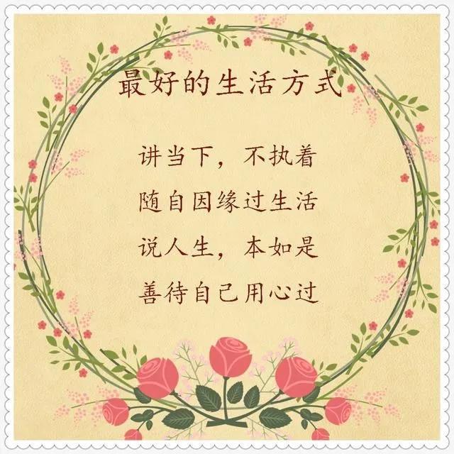 緣字五行屬什么意思？緣字五行屬什么意思是什么！