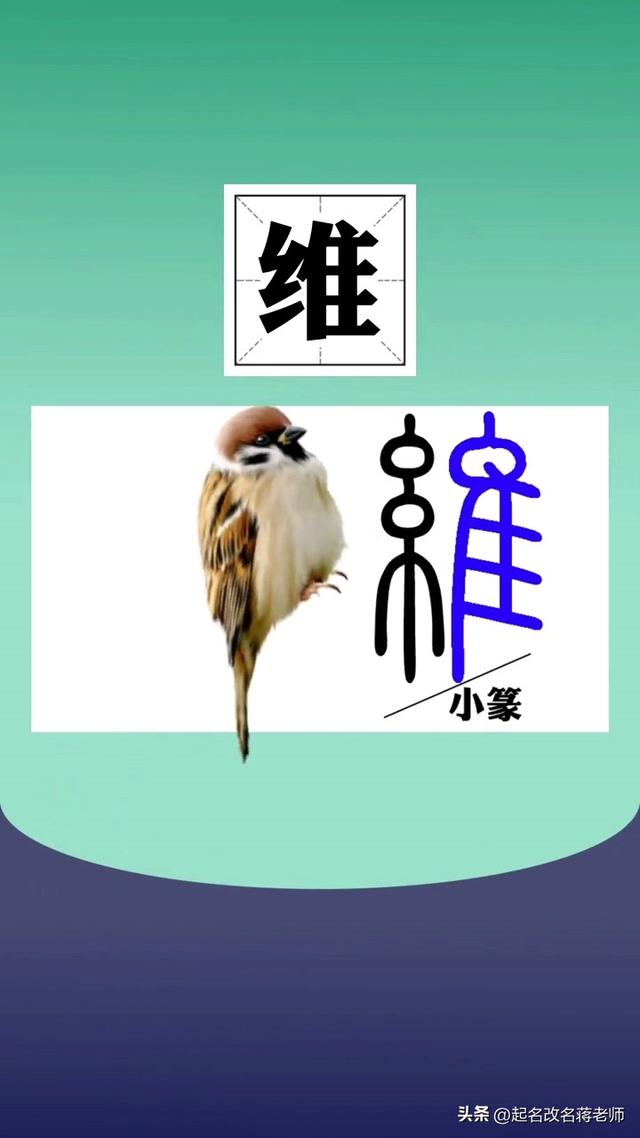 孩子起名測(cè)名打分免費(fèi)？寶寶起名免費(fèi)測(cè)名打分！
