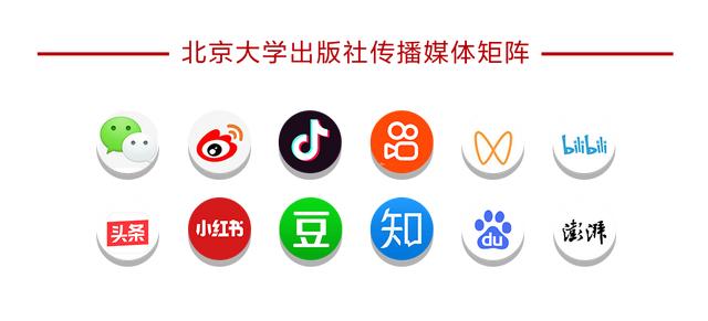 fuller的英文？fuller用英語怎么說！