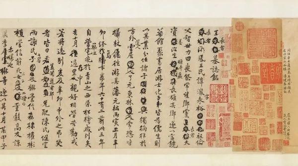 謝字五行屬什么屬性？謝字的五行屬性是什么！