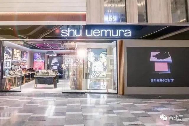 英語美妝店名？化妝品店鋪取名英文！