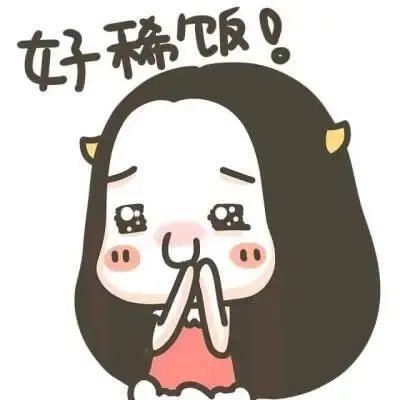 免費取名網(wǎng)有哪些網(wǎng)站？網(wǎng)站取名網(wǎng)！