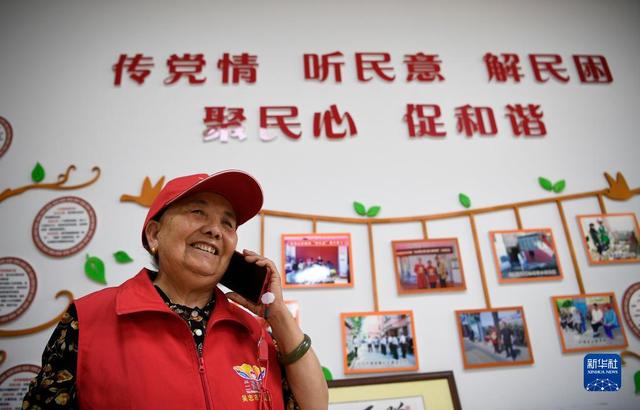 磊字五行屬什么？康熙字典磊字五行屬什么！