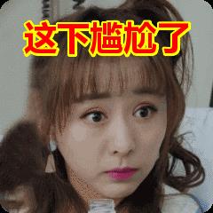 免費取名網(wǎng)有哪些網(wǎng)站？網(wǎng)站取名網(wǎng)！