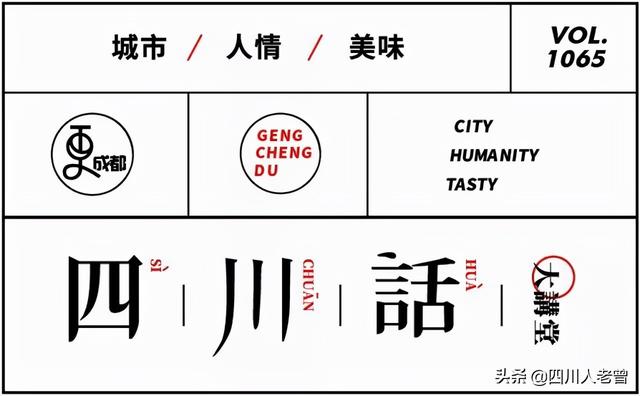 韻母帶ou的拼音有哪些字？帶有韻母ou的拼音有哪些！