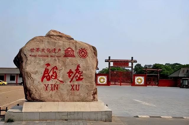 商字五行屬什么意思？商字五行屬什么意思和含義！