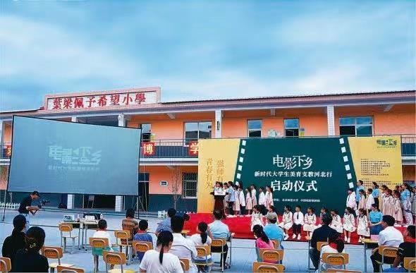 各字的五行屬性？范字五行為什么屬木！