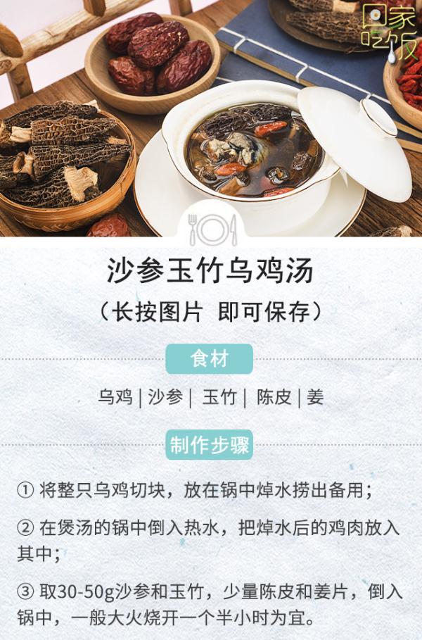 齡是什么屬性的字？齡字的姓名學(xué)解釋！