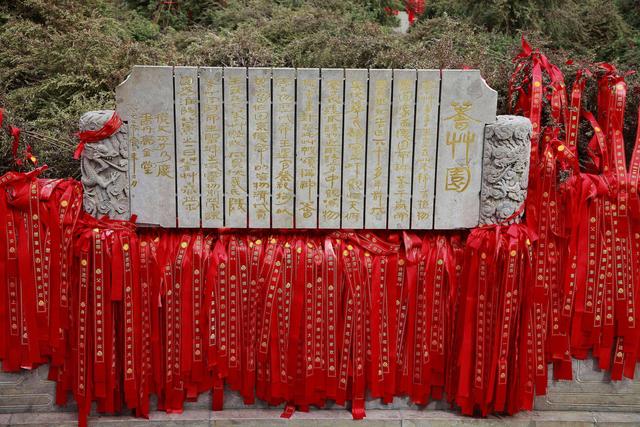 閱字屬于五行屬什么？康熙字典閱字五行屬什么！