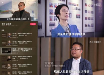 康熙字典漢字大全五行？文字五行屬什么！