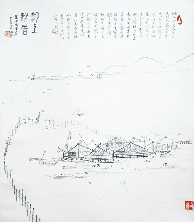特字五行屬什么行業(yè)？特字五行屬什么行象！
