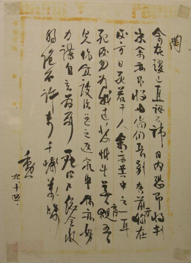 陶屬于什么五行屬什么？陶瓷的陶他的五行屬什么！