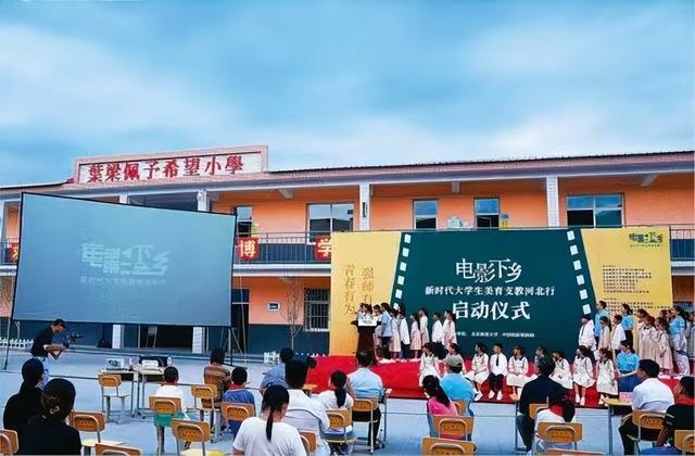 范的五行屬性是什么？范字五行屬什么意思！