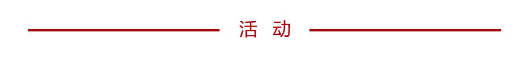 fuller的英文？fuller用英語怎么說！
