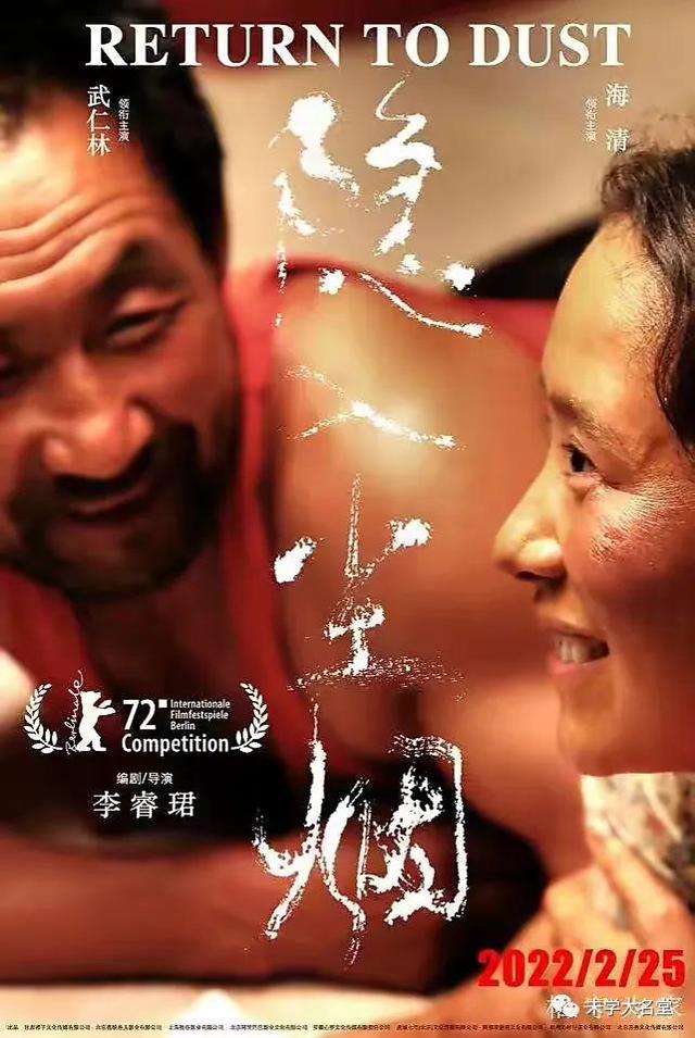 冷落寂寞的意思？落寞和孤寂是什么意思！