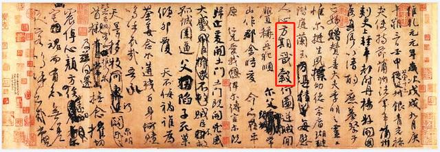 谷字五行屬什么屬性？谷字的五行屬性是什么！