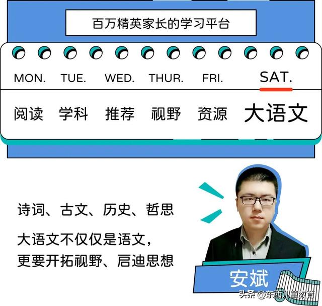 爬字開(kāi)頭的成語(yǔ)接龍四個(gè)字？爬字成語(yǔ)接龍開(kāi)頭的成語(yǔ)！