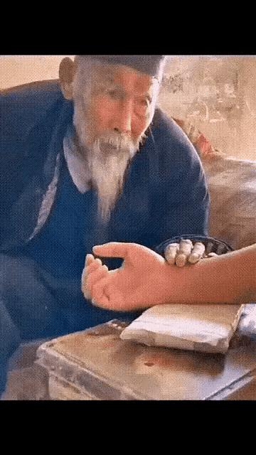 升字的意思和含義是什么？帶有上升意思的字！