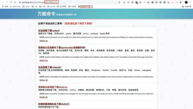 寶寶免費取名網(wǎng)站大全？免費取名字網(wǎng)站！