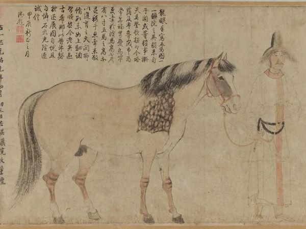 謝字五行屬什么屬性？謝字的五行屬性是什么！
