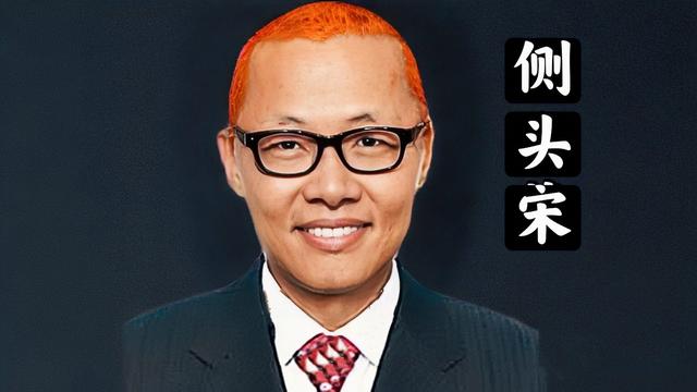 德字有幾種寫法？書法德字有幾種寫法！
