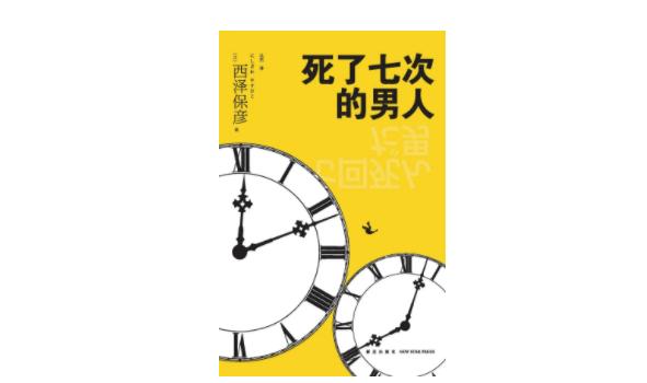 格字屬什么五行屬什么？格五行屬性是什么意思！