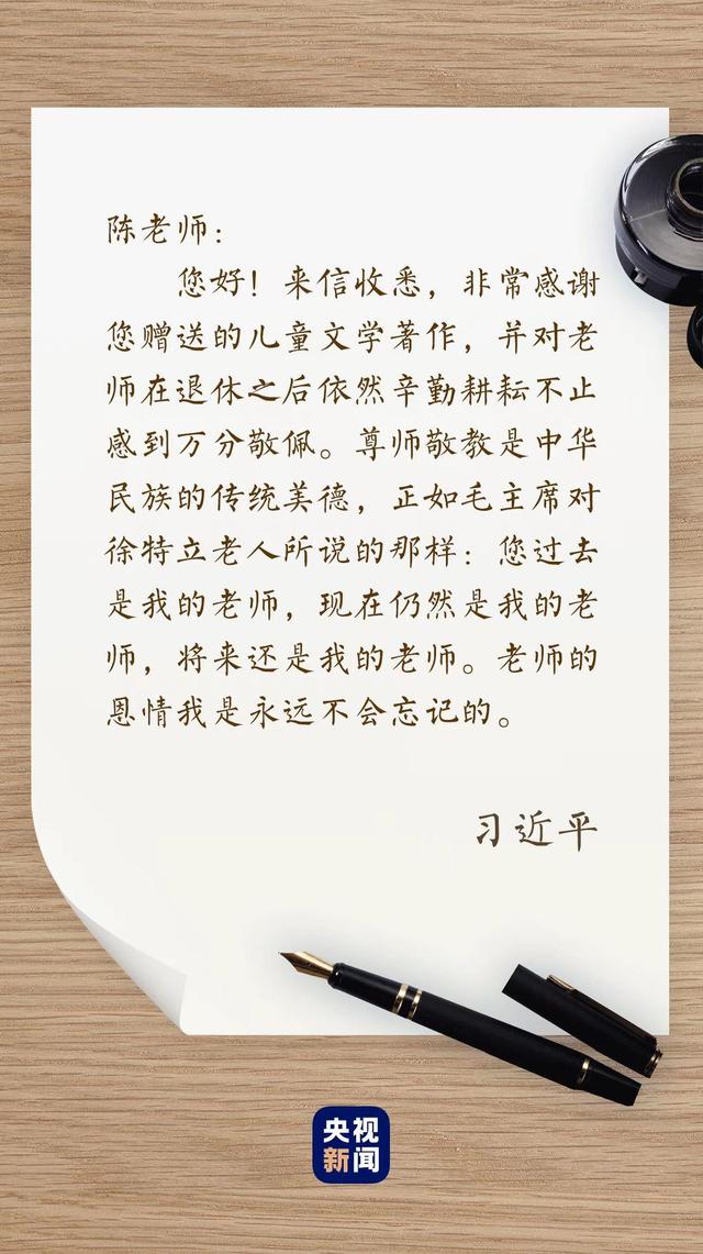 范的五行屬性是什么？范字五行屬什么意思！