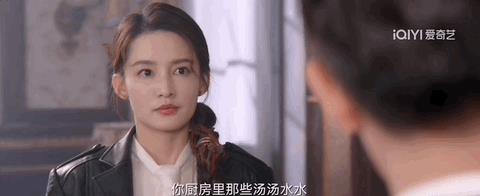 娛心悅目的意思？娛人娛己是什么意思！