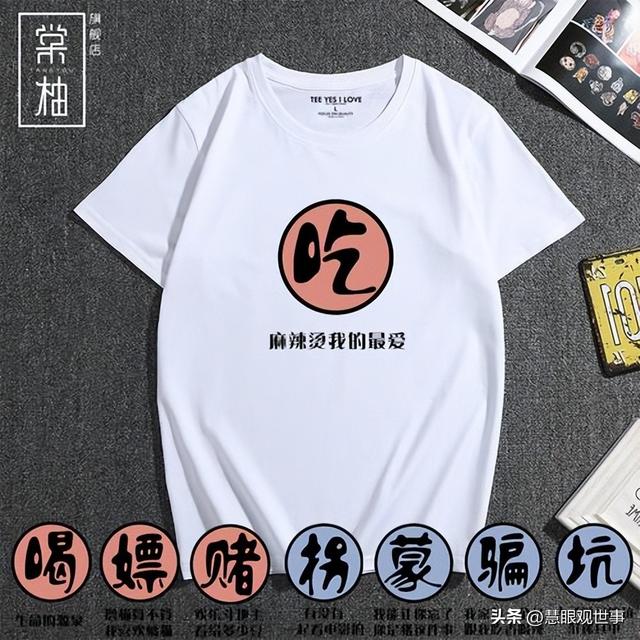 道開頭的成語大全四個字？然開頭的成語！
