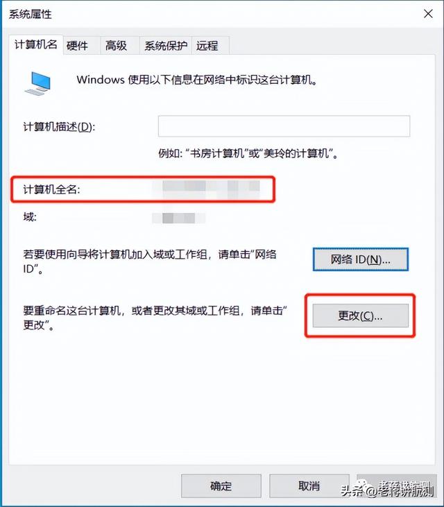 電腦起名字按生辰八字免費(fèi)？在線取名免費(fèi)生辰八字！