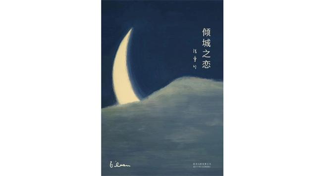 特字五行屬什么和意義？殊字的五行屬性！