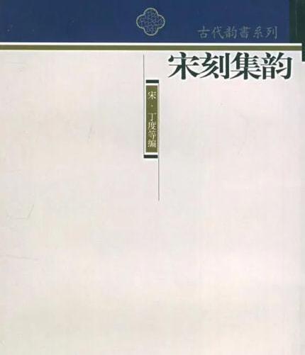 綺字五行屬什么屬性？綺字五行屬性是什么！