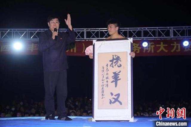 摔跤的跤的成語(yǔ)有哪些？跤的詞語(yǔ)有什么！