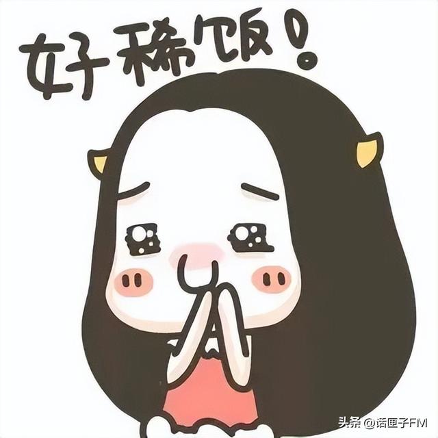 免費取名的網(wǎng)站？網(wǎng)站取名字大全！